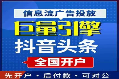 竞价推广策略：成功企业的案例分享