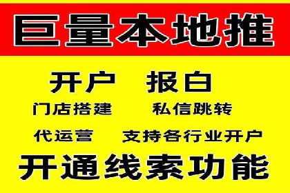 知乎信息流广告如何助力品牌增长？——案例解读